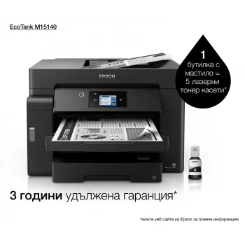 Epson EcoTank M15140 láser A3+ 4800 x 1200 DPI 32 ppm Wi-Fi