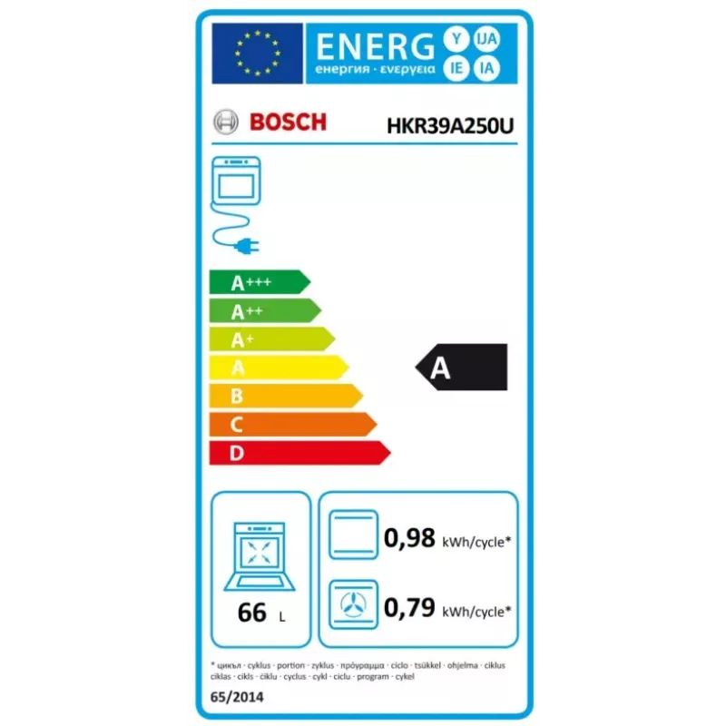 Cocina independiente Bosch Serie 4 HKR39A250U, placa vitrocerámica 4 zonas, horno 66 L, acero inoxidable, 600 mm