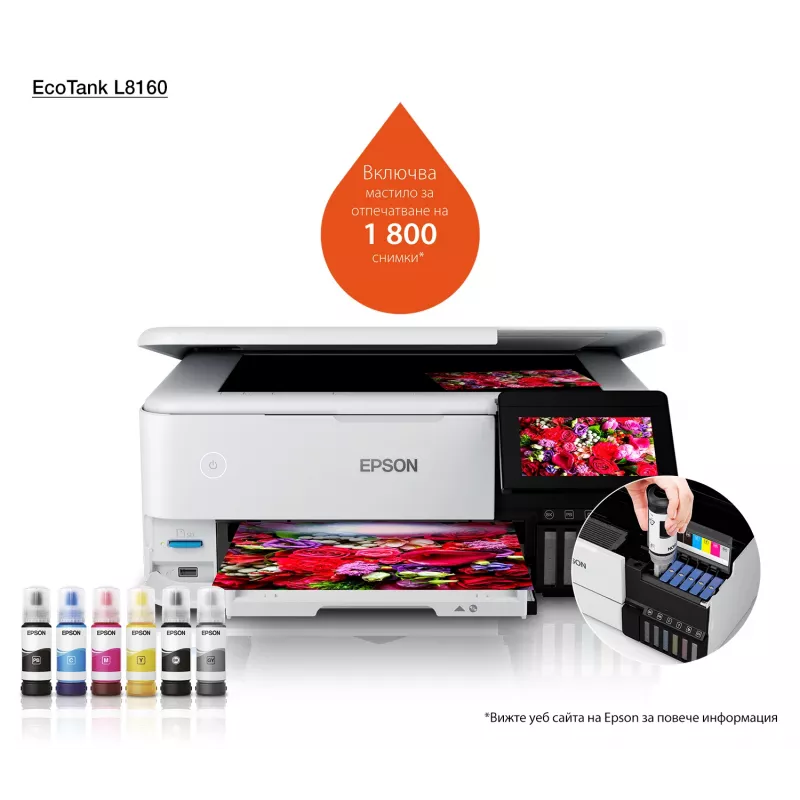 Impresora multifunción de inyección de tinta Epson EcoTank L8160 — impresión en color, 5760x1440 DPI, 32 ppm, A4, Wi‑Fi, dúplex