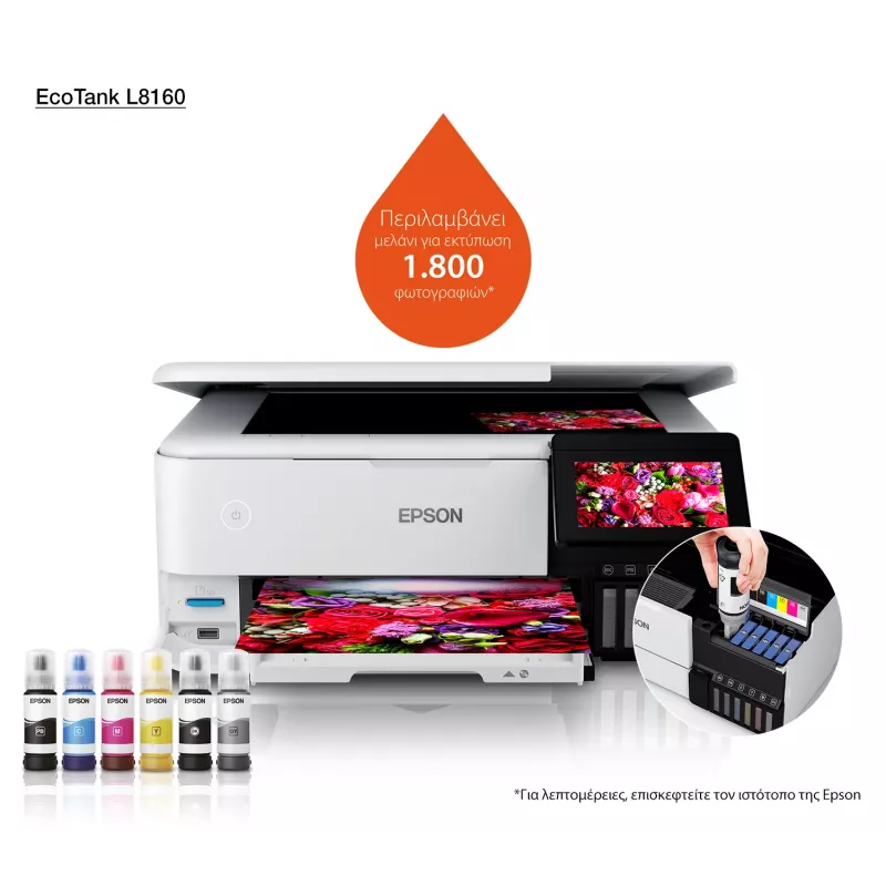 Impresora multifunción de inyección de tinta Epson EcoTank L8160 — impresión en color, 5760x1440 DPI, 32 ppm, A4, Wi‑Fi, dúplex
