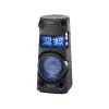 Sony MHCV43D.CEK, microcadena de audio doméstico, negro, FM, CD, CD-R, CD-RW, DVD, DVD-R, DVD-RW, 0,5 W, 349,5 mm