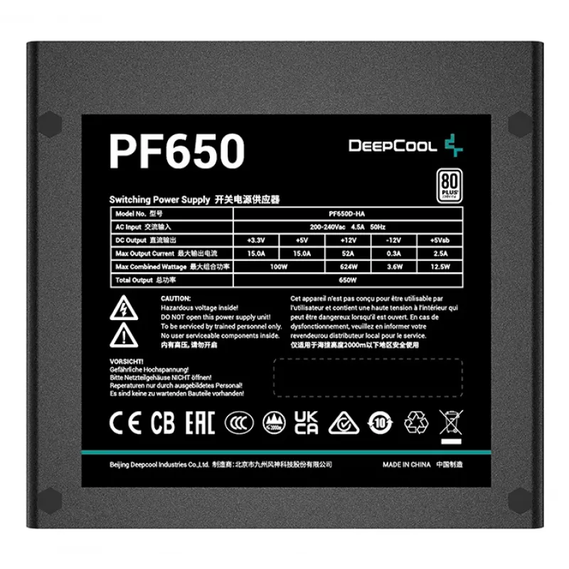 Fuente de alimentación ATX DeepCool PF650 650 W, 80 PLUS White, ventilador de 120 mm, no modular
