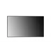 Pantalla de señalización digital LG 75XS4G-B 190,5 cm (75