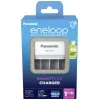 Cargador de baterías Panasonic BQ-CC55E — cargador compacto NiMH/NiCd para baterías AA/AAA