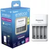 Cargador de baterías Panasonic BQ-CC55E — cargador compacto NiMH/NiCd para baterías AA/AAA