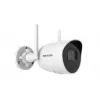 Cámara de vigilancia IP Hikvision 4 MP exterior audio bullet cámara de red