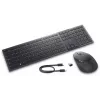 Teclado y ratón DELL Pro Premium Collaboration - KM900 - US International (QWERTY)