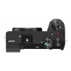 Cámara Sony α α6700 MILC cuerpo 27 MP Exmor R CMOS 6192 x 4128 píxeles negro