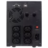 CyberPower Value2200EILCD SAI line-interactive, 2200 VA (2,2 kVA), 1320 W, 6x IEC C13, AVR, LCD, USB, torre, 230 V