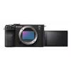 Sony Alpha 7C II ILCE7CM2B cámara compacta de formato completo (solo cuerpo), 33 MP CMOS, pantalla TFT de 3 pulgadas (7,62 cm), negra