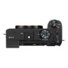 Sony Alpha 7C II ILCE7CM2B cámara compacta de formato completo (solo cuerpo), 33 MP CMOS, pantalla TFT de 3 pulgadas (7,62 cm), negra