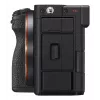 Sony Alpha 7C II ILCE7CM2B cámara compacta de formato completo (solo cuerpo), 33 MP CMOS, pantalla TFT de 3 pulgadas (7,62 cm), negra