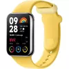 Correa de repuesto de TPU para Xiaomi Smart Band 8 Pro – amarillo limón