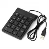 Teclado numérico GEMBIRD KPD-U-03 USB 18 teclas Scissorswitch, cable de 1,45 m, negro