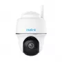 Cámara de vigilancia IP Reolink Argus Series B430 — 5 MP, inalámbrica, batería/solar 6000 mAh, domo, interior/exterior, PIR, giro 355°, inclinación 140°