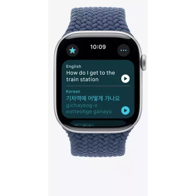 Smartwatch Apple Watch Ultra 2 GPS + Cellular 49 mm caja de titanio natural con correa Alpine Loop Tan, mediana