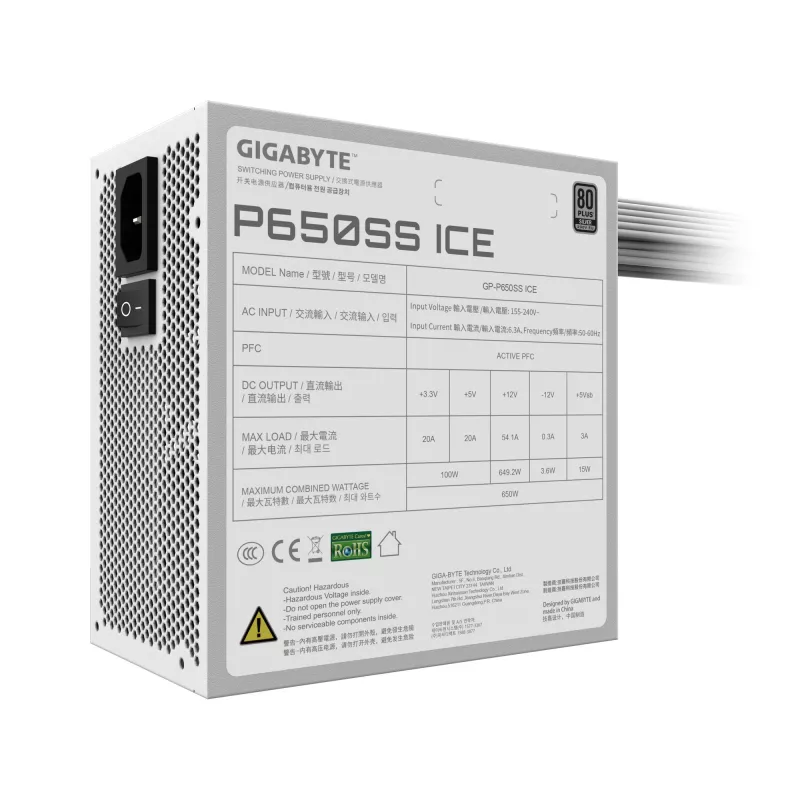 GIGABYTE P650SS ICE Fuente de alimentación - PCIe 5.0, 80 PLUS Silver, ventilador de 120mm, compatible con ATX 3.0, conector EU