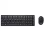 DELL Pro Compact Silent Teclado y ratón - KM555 - Ruso (QWERTY)