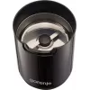 Molinillo de café Gorenje SMK150SB — motor de 150 W, capacidad de granos 45 g, cuchillas de acero inoxidable, negro