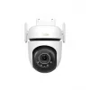 Cámara de vigilancia Hikvision DS-2DE2C400MWG-4G PTZ 4 MP