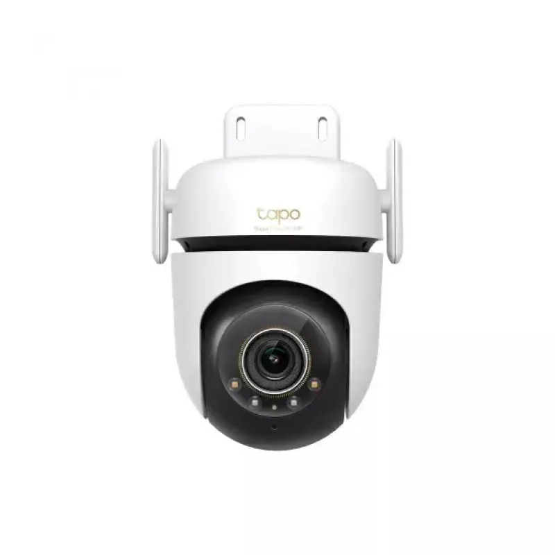 Cámara de vigilancia Hikvision DS-2DE2C400MWG-4G PTZ 4 MP