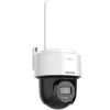 Cámara de vigilancia Hikvision DS-2DE2C400MWG-4G PTZ 4 MP
