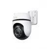 Cámara de vigilancia Hikvision DS-2DE2C400MWG-4G PTZ 4 MP