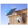Panel solar Reolink SP3-W 12W 6V USB-C IP65 para exterior, 360° horizontal, 90° vertical, cable de 4 m, tecnopolímero, blanco