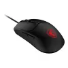 Ratón MSI FORGE GM100