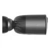 Cámara de vigilancia IP EZVIZ BC1c 4K Bullet exterior
