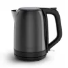 Hervidor Tefal Subito KO5S08E0 1,7 L 2400 W negro, acero inoxidable