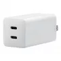 Cargador ASUS AC65-05 Universal Blanco AC Carga rápida Interior 20V 3.25A