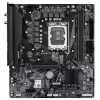 Placa base GIGABYTE H610M D3H WIFI, H610, LGA 1700, Micro ATX
