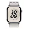 Correa Apple 42 mm Gris velado Nike Sport Loop Gris 130–190 mm