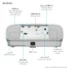 Proyector de tiro estándar Epson EH-TW7100 3000 lúmenes ANSI 3LCD UHD 4K (3840x2160) 3D blanco