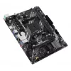 Placa base ASUS PRIME A520M-R, AMD A520, Socket AM4, micro ATX