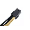 Cable alargador SilverStone PP07-IDE6BG de PCIe de 6 pines a PCIe de 6 pines, 250 mm, negro/oro