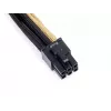 Cable alargador SilverStone PP07-IDE6BG de PCIe de 6 pines a PCIe de 6 pines, 250 mm, negro/oro