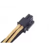 Cable alargador SilverStone PP07-IDE6BG de PCIe de 6 pines a PCIe de 6 pines, 250 mm, negro/oro