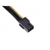 Cable alargador SilverStone PP07-IDE6BG de PCIe de 6 pines a PCIe de 6 pines, 250 mm, negro/oro
