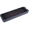 Radiador Alphacool 14170
