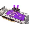 Refrigerante EK Water Blocks