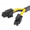 Cable de alimentación interno Akasa AK-CBPW10-15BK 0,15 m PCI-E 8-Pin ATX 4-Pin