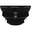 Disipador de CPU Aerocool Core Plus, ARGB, 120 mm, negro