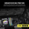 Ventilador Corsair RS120 MAX 12 cm Negro 2000 RPM 3 unidades