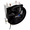 Disipador CPU AEROCOOL VERKHO2 con ventilador de 90 mm, rodamiento hidráulico, 800–2000 RPM, 110 W TDP, compatibilidad multisocket