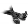 Cable be quiet! CHR-7710 0,7 m