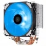Disipador Silverstone AR12 RGB Procesador