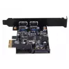 Tarjeta de interfaz Silverstone EC04-E interna USB 3.2 Gen 1