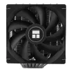 Disipador de aire Thermalright Phantom Spirit 120 SE 12 cm negro 66,17 cfm